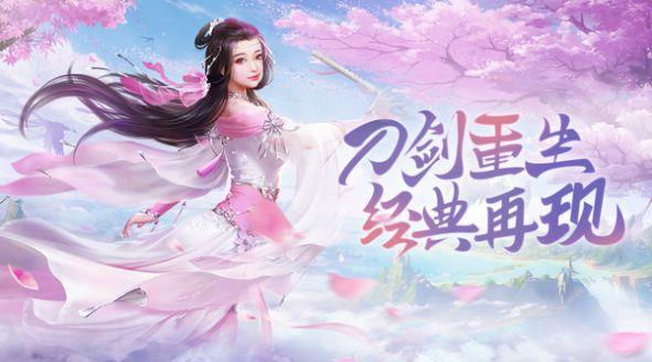 千王江湖恋
