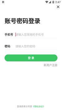 即有花