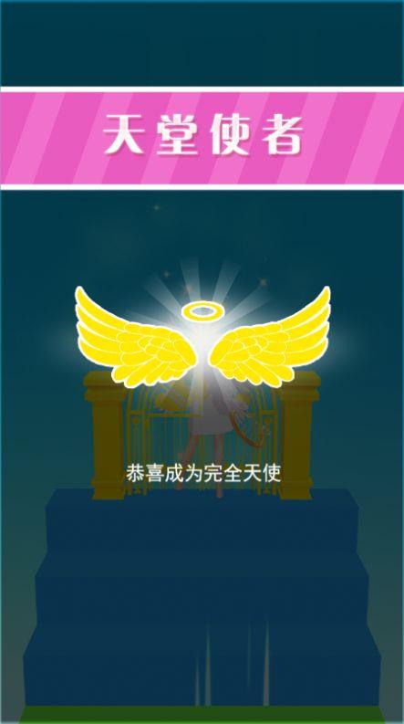 天使超模秀
