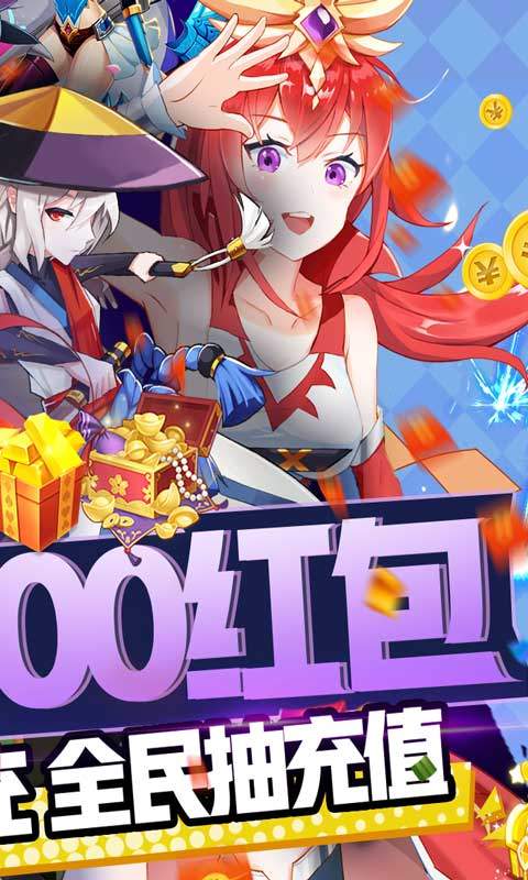 魔兽血契