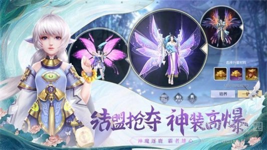 江湖狂杀录