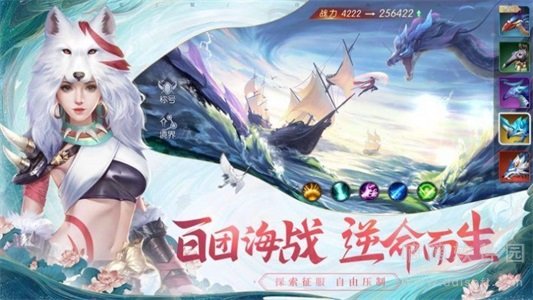 江湖狂杀录