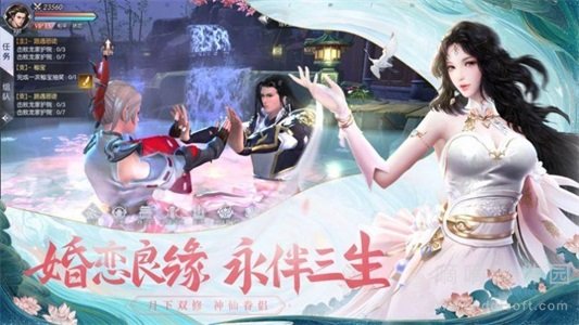 江湖狂杀录
