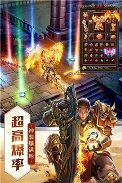无忧传奇1.76