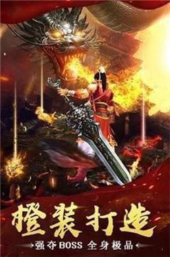 无忧传奇1.76
