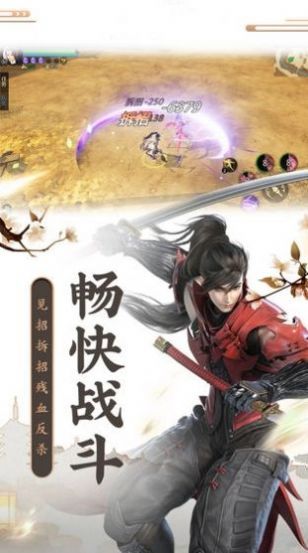 沧神诀