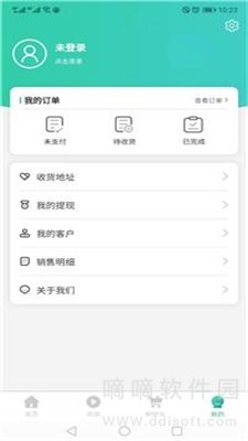 每日优硒