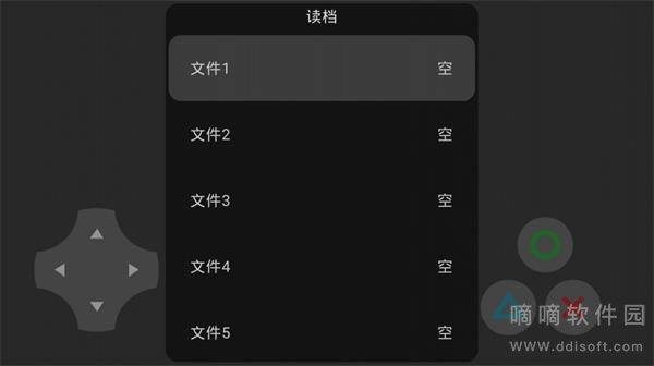 理想大冒险