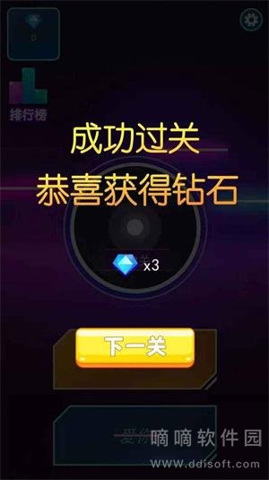 歌名猜猜猜