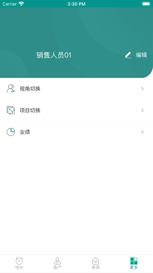 楼东东截图