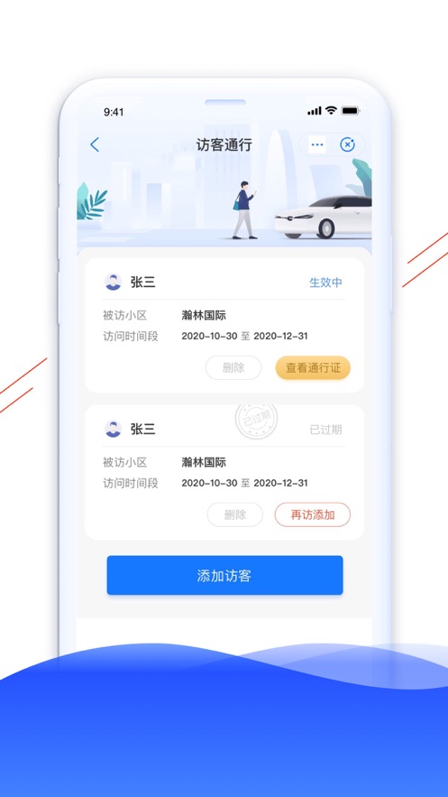 幸福壹点