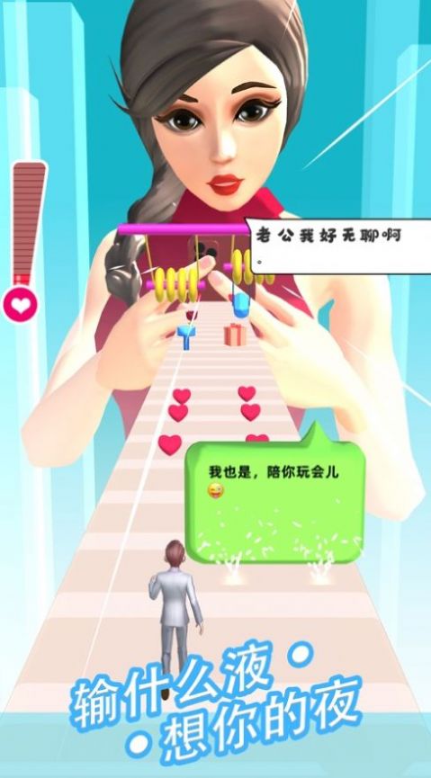 这话没法接