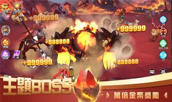 冒险王荒野大淘金