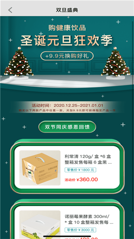 九金