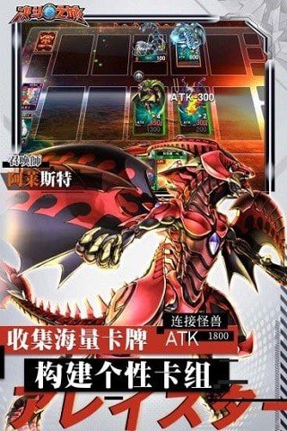王决斗之城