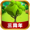 青果园