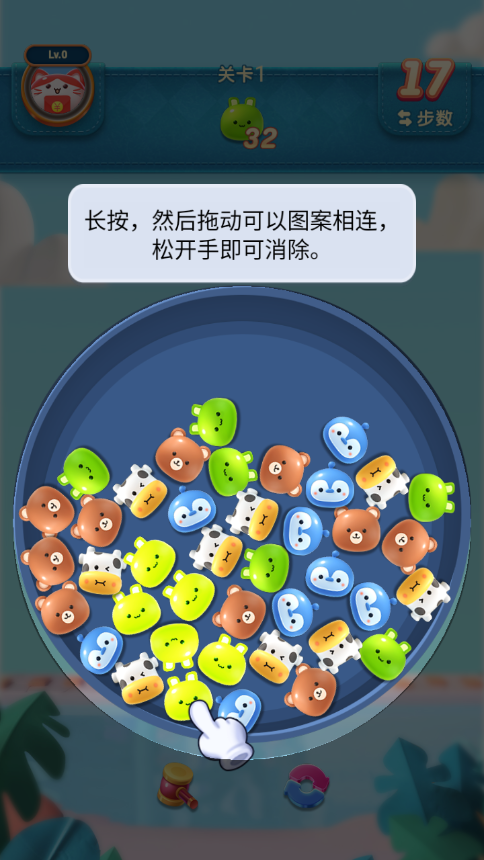 红包作战