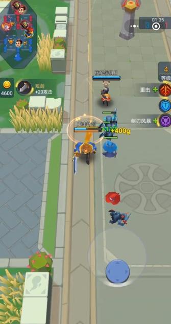荣耀战场4v4