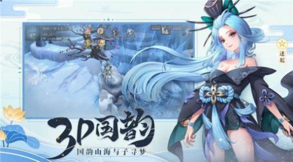 一剑斩仙之神墟