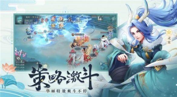 一剑斩仙之神墟