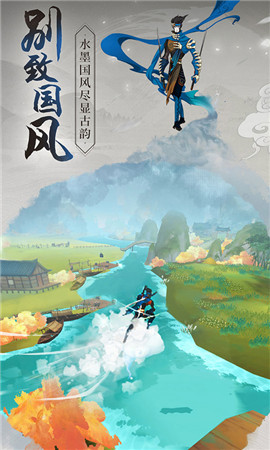绘卷长恨歌
