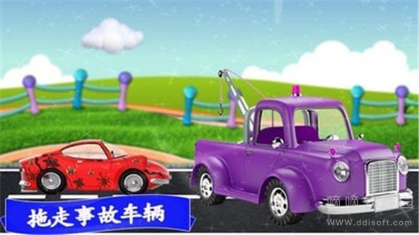 迷你卡车世界