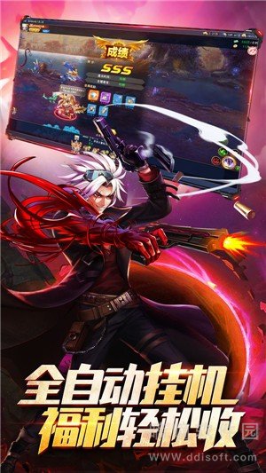 异界深渊觉醒