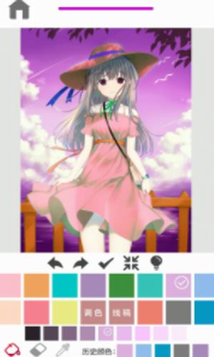 指尖涂色
