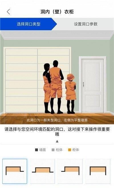 易道导购