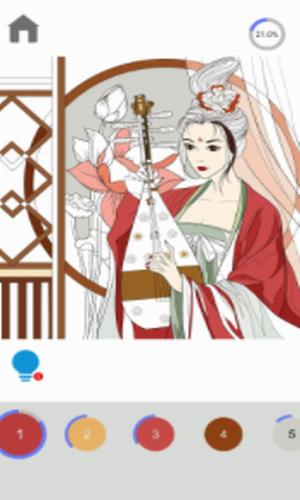 指尖涂色