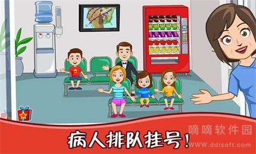 迷你城堡医院护士