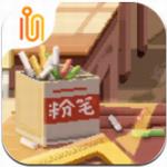 乡村老师