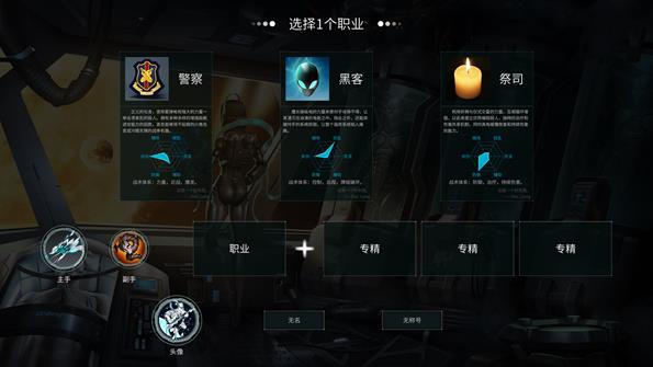 白夜星魂