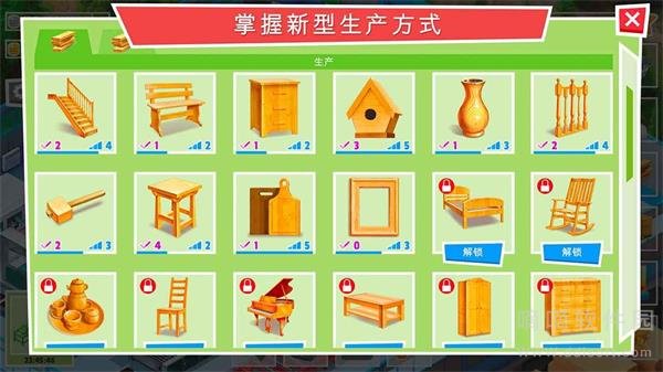 包工头模拟器