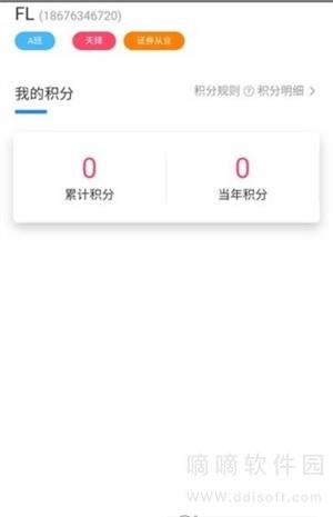 天择考试系统