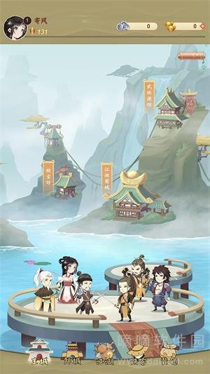 灵动江湖