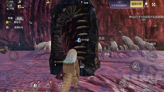 妄想山海混沌星球如何进行降生 妄想山海混沌星球降生方法介绍