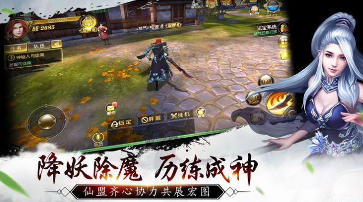 万界至尊斗罗