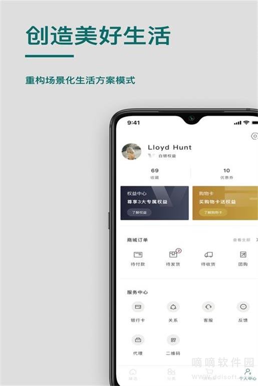 桥尚臻品