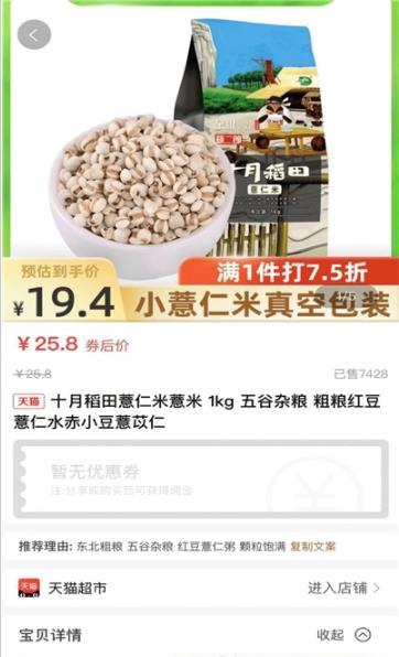 友折