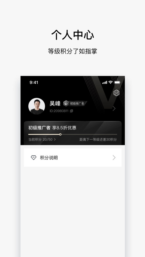 兜满