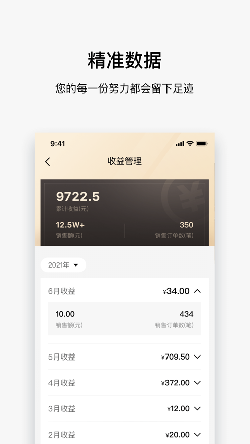 兜满