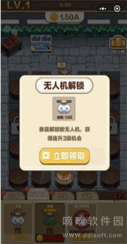 宇宙烧烤店