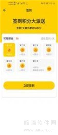 小幸运盲盒