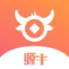 源牛