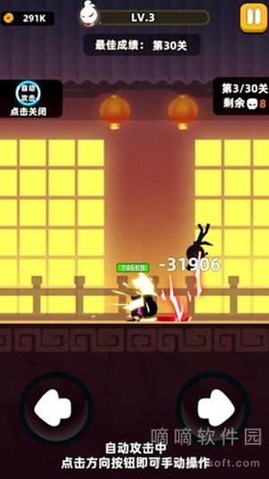 我功夫特牛