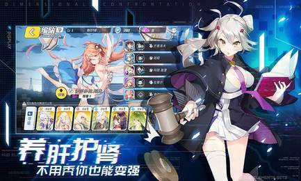 代号灰者