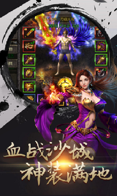 超凡沉默传奇