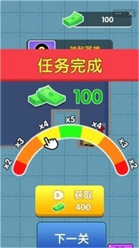 铁蛋蛛蛛侠