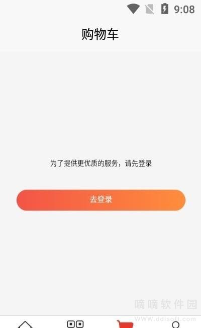 酷达精品